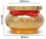 Ceramic Ruyi Doubles Ear Stove Indoor, temple, offering ornaments Double sided pattern sand gold incense burner - Image 22
