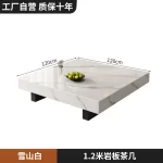 Large Size Room Decor Side Table Beauty Living Room Center Cute Space Saving Coffee Table Writing Mesas Bajas Trendy Furniture - Image 8