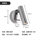Recessed Sconce Lights 3W Warm White LED Switched Wall Decoration Bed Headboard Reading Lamp Hotel Bedside Decor Idea - Image 8