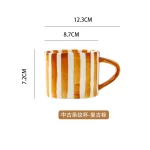 European Striped Ceramic Coffee Cup Saucer Modern Breakfast Dessert Plate Tea Cup Decorative Art Striped Coffee Cup 200 Ml Decor - Image 12