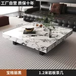 Large Size Room Decor Side Table Beauty Living Room Center Cute Space Saving Coffee Table Writing Mesas Bajas Trendy Furniture - Image 12