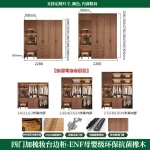 Nordic Modern Organizer Bedroom Closet Clothes Storage Wooden Roupeiros De Quarto Furniture Hanging Clothes Adults Wardrobes - Image 7