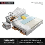 Headboard Storage Double Bed Queen Drawers King Size Smart Bed Luxury Princess Modern Letto Matrimoniale Bedroom Furniture - Image 9