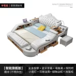 Headboard Storage Double Bed Queen Drawers King Size Smart Bed Luxury Princess Modern Letto Matrimoniale Bedroom Furniture - Image 8