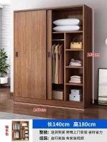 Bedroom Full Size Wardrobes Crafts Storage White Aesthetic Floor Small Wardrobe Dressers Sets Szafy Do Sypialni Home Furniture - Image 8