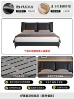 Nightstands Storage Bed Unique Upholstered Double Headboards Bed Bedroom Luxury Muebles Para Dormitorio Furniture Accessories - Image 8