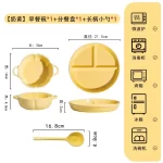 Round Three Grid Plate Ceramic 211 Fat Reducing Grid Plate Breakfast Separate Plates Adults Children Weight Loss Fruit Platters - Image 13