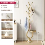 Irregular Large Size Coat Racks Vintage Simple Trendy Hotel Aesthetic Coat Racks Universal Storage Furniture Living Room - Image 14