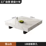 Large Size Room Decor Side Table Beauty Living Room Center Cute Space Saving Coffee Table Writing Mesas Bajas Trendy Furniture - Image 9