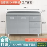 304 Stainless Steel Sideboard Kitchen Multi-door Cabinet Cupboard Dining Room Locke Kitchen Storage Adjustable Shelf Cabinet - Image 33