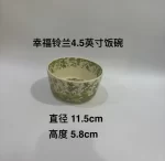 Party Green Dinner Set Plates Luxury Modern Elegant Designer Plates Dinner Sets Ceramic Round Aparelho De Jantar Kitchen Dishes - Image 28