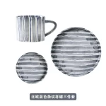 European Striped Ceramic Coffee Cup Saucer Modern Breakfast Dessert Plate Tea Cup Decorative Art Striped Coffee Cup 200 Ml Decor - Image 8