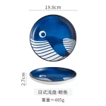 Japanese Ceramic Plate Household Turnip Plate Deep Plates Shallow Plate Turnip Dish Restaurant Hotel Creative Tableware Cooking - Image 10