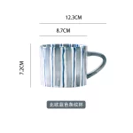 European Striped Ceramic Coffee Cup Saucer Modern Breakfast Dessert Plate Tea Cup Decorative Art Striped Coffee Cup 200 Ml Decor - Image 11