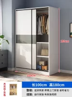 Bedroom Full Size Wardrobes Crafts Storage White Aesthetic Floor Small Wardrobe Dressers Sets Szafy Do Sypialni Home Furniture - Image 24
