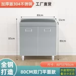 304 Stainless Steel Sideboard Kitchen Multi-door Cabinet Cupboard Dining Room Locke Kitchen Storage Adjustable Shelf Cabinet - Image 41