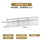 Vintage Module Sideboard Living Room Storage Cabinet Wood Bedroom Stainless Steel Metal Frame Storage Customizable TV Cabinet - Image 11
