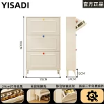 Slim Bedroom Storage Shoe Rack Display Hotel Room Farmhouse Shoe Cabinet Small Office Rangement Chaussures Home Furniture - Image 17