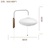 Nelson bubble floor lamp wabi sabi white ufo Silk lamp Danish designer Living Room Sofa Side Bedroom Bedside Standing Led Lamp - Image 7