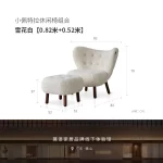 Sectional Children Living Room Sofas Modern Minimalist Floor Living Room Sofas Replica Office Tumbonas Playa Furniture - Image 10