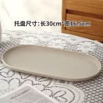 4Pcs Plastic Coffee Tray, Oval Food Serving Plate with Smooth Surface for Household Dessert Anti-fall Tray Afternoon Tea - Image 9