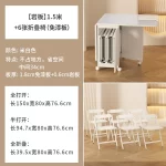 Modern Nordic Dining Tables For 8 People Elegant Design Premium Dining Tables French Glamour Table A Manger Pliante Furniture - Image 7
