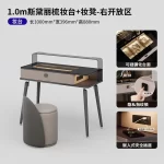 Bedroom Luxury Vanity Table Makeup European Comfortable Beauty Dressing Table Modern Storage Mesa De Maquillaje Home Furniture - Image 22