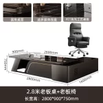 Space Saving Modern Office Desk Storage Executive Computer Office Desk Minimalist Lshaped Escritorio Oficina Office Furniture - Image 13