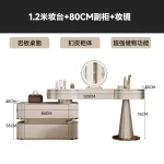 modern coiffeuse bedroom furniture wooden dressing table home storage cabinet master bedroom vanity table make up with mirror - Image 13