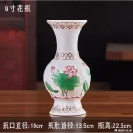 Chinese Creative Relief Ceramic Lotus Buddha Supplies Offering Water Cups, Incense Burners, Vases, Fruit Plates and Ornaments - Image 26