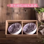 Japanese Colour Kitchen Utensils Porcelain Ceramic Bowl With Box Tableware Set - Image 12