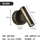 Recessed Sconce Lights 3W Warm White LED Switched Wall Decoration Bed Headboard Reading Lamp Hotel Bedside Decor Idea - Image 11