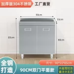 304 Stainless Steel Sideboard Kitchen Multi-door Cabinet Cupboard Dining Room Locke Kitchen Storage Adjustable Shelf Cabinet - Image 35