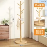 Wooden Floor Rail Coat Racks Corner Shelf Adjustable Garment Coat Racks Hanging Hall Tree Porte Manteau Lounge Suite Furniture - Image 7
