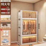 Door Wardrobe Storage Bedroom Organizer Partitions Space Saving Household Simple Closet Clothes Box Vestidores Trendy Furniture - Image 26