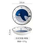 Japanese Ceramic Plate Household Turnip Plate Deep Plates Shallow Plate Turnip Dish Restaurant Hotel Creative Tableware Cooking - Image 7
