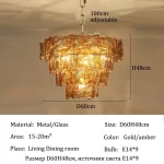 Post-modern Luxury Ceiling Chandeliers Vintage Amber/blue Glass LED Pendant Lights Living Dining Room Home Decor Hanging Lamps - Image 9