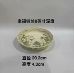 Party Green Dinner Set Plates Luxury Modern Elegant Designer Plates Dinner Sets Ceramic Round Aparelho De Jantar Kitchen Dishes - Image 21