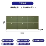 Sideboard Storage Cabinets Modular Combination Metal Frame for Living Room Office Drawers Customizable Large Storage Olive Green - Image 10