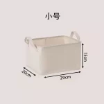 Home storage basket, fabric toy, clothing storage box, canvas frame, Japanese style foldable dirty clothes basket for home use - Image 9