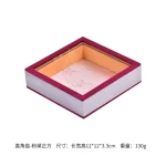 Solid Wood Jewelry Box Luxury Ring Earring Storage Boxes Jeweler Retro Necklaces Bracelet Display Case Jewellery Showcase Prop - Image 37