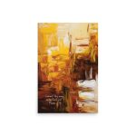 Giclee Poster Art Print - Inspiration Art Print